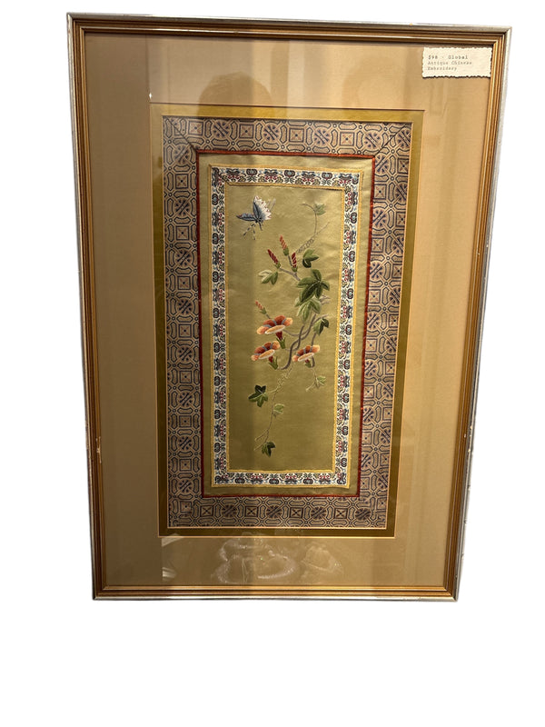 Antique Chinese Embroidery (Butterfly)