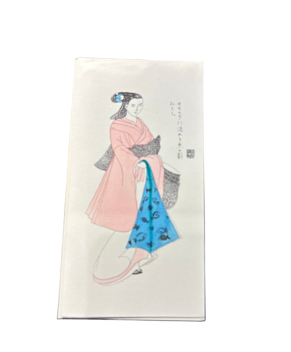 Beautiful Japanese (Greeting) Cards