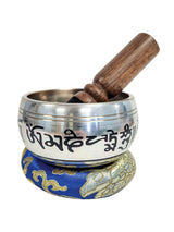 Om Mantra Silver Singing Bowl