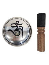 Om Mantra Silver Singing Bowl